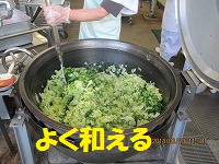 f:id:fumihama_lunch:20140324184857j:image
