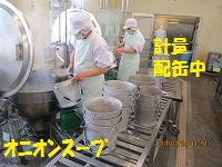 f:id:fumihama_lunch:20140324184945j:image