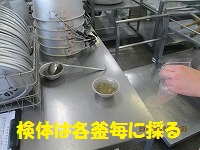 f:id:fumihama_lunch:20140324184946j:image