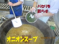 f:id:fumihama_lunch:20140324184948j:image