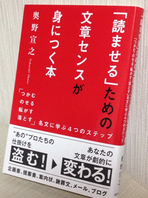 f:id:fumihiro1192:20141107073238j:plain f:id:fumihiro1192:20141107073238j:plain
