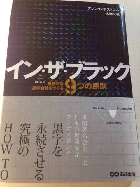 f:id:fumihiro1192:20141110072710j:plain f:id:fumihiro1192:20141110072710j:plain