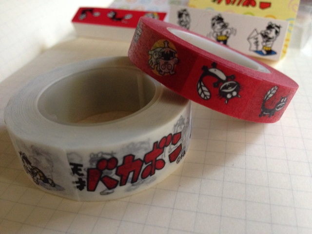 f:id:fumihiro1192:20141117074915j:plain f:id:fumihiro1192:20141117074915j:plain