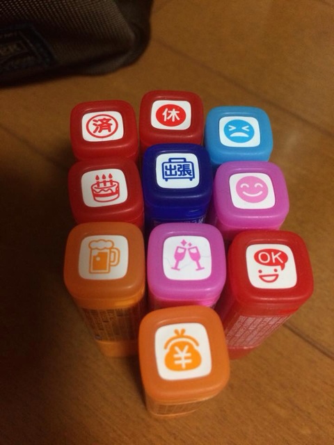 f:id:fumihiro1192:20141126224956j:plain f:id:fumihiro1192:20141126224956j:plain