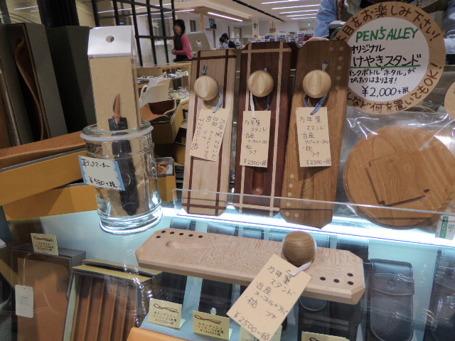 f:id:fumihiro1192:20150118193909j:plain f:id:fumihiro1192:20150118193909j:plain