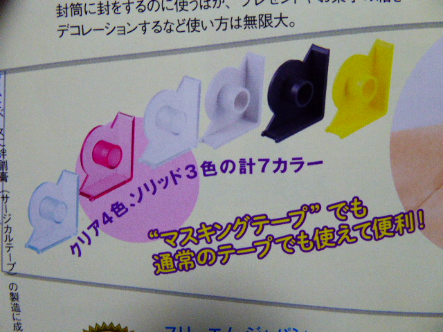 f:id:fumihiro1192:20150228192923j:plain f:id:fumihiro1192:20150228192923j:plain