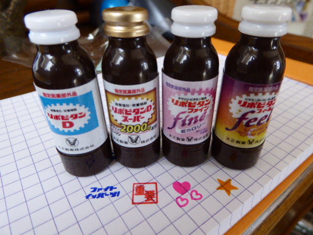 f:id:fumihiro1192:20150613115358j:plain