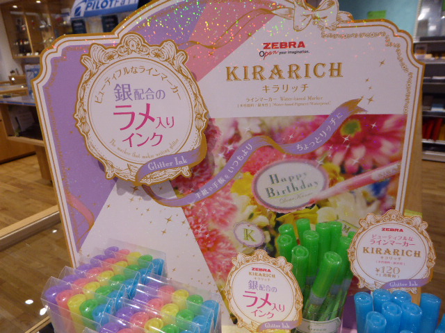 f:id:fumihiro1192:20150614195837j:plain f:id:fumihiro1192:20150614195837j:plain