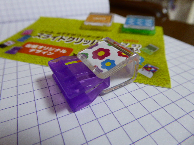f:id:fumihiro1192:20150620080328j:plain f:id:fumihiro1192:20150620080328j:plain