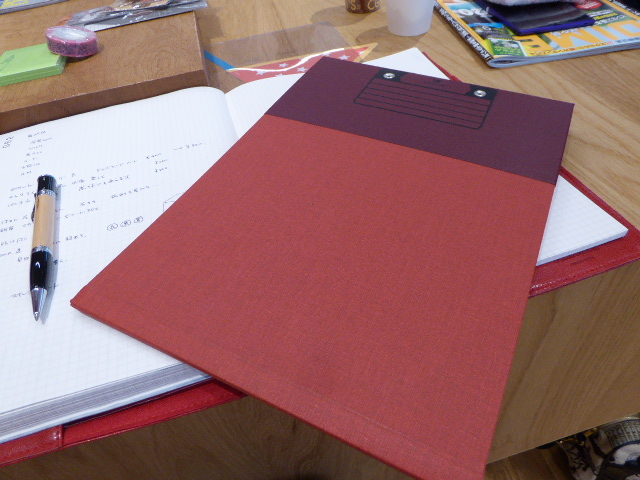 f:id:fumihiro1192:20150725164639j:plain f:id:fumihiro1192:20150725164639j:plain