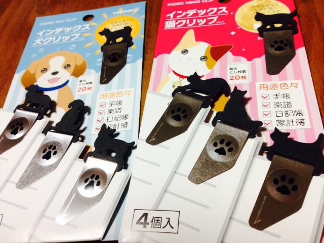 f:id:fumihiro1192:20150805204349j:image f:id:fumihiro1192:20150805204349j:image