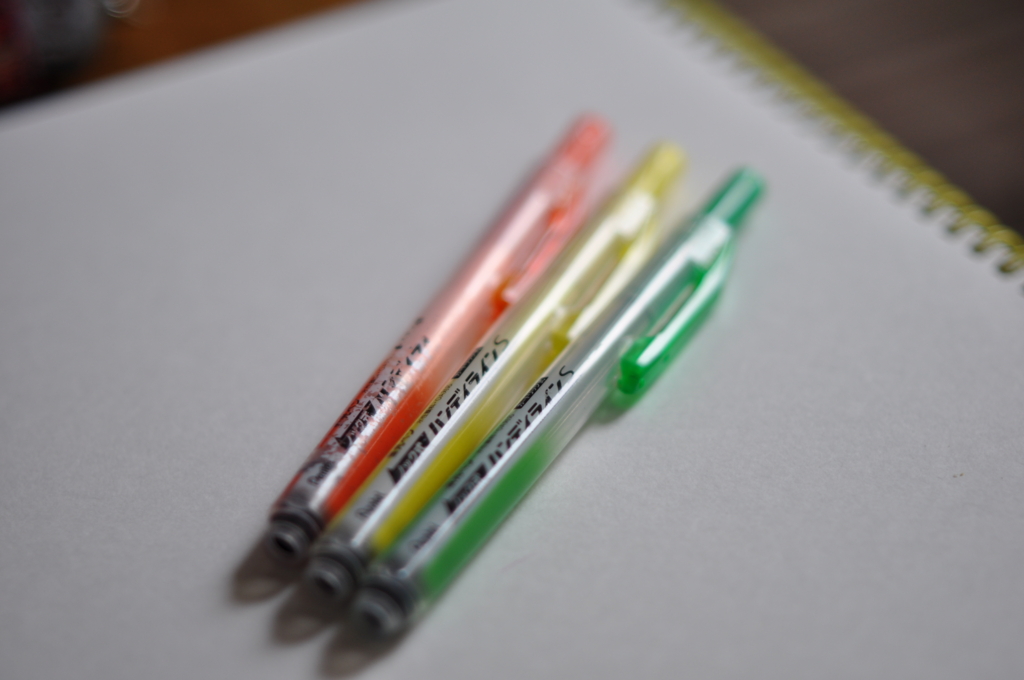 f:id:fumihiro1192:20150913095008j:plain