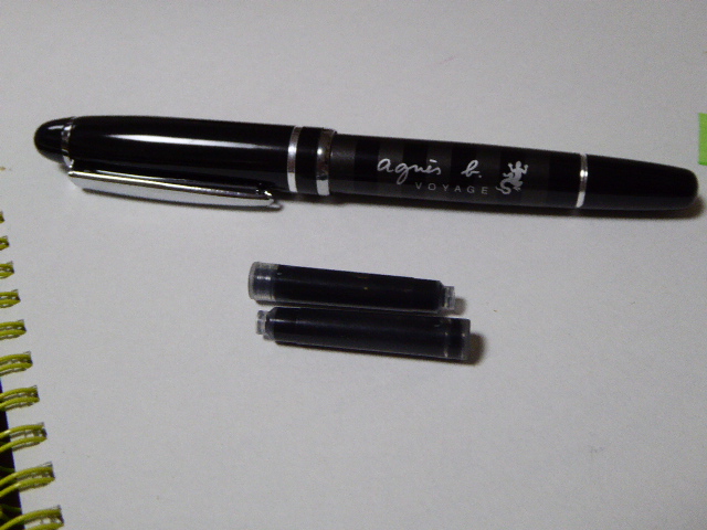 f:id:fumihiro1192:20150914222203j:plain