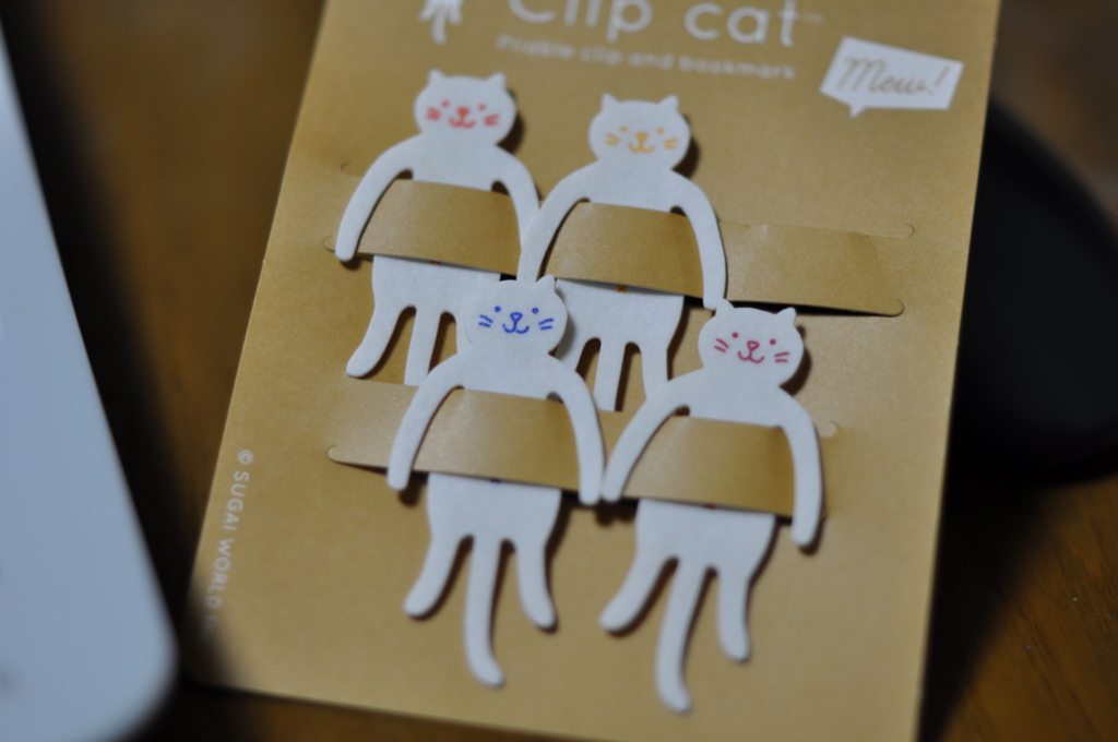 f:id:fumihiro1192:20150930205700j:plain