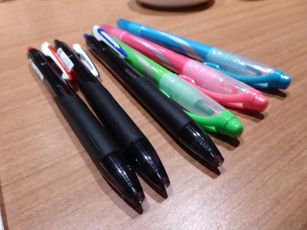 f:id:fumihiro1192:20160228084609j:plain