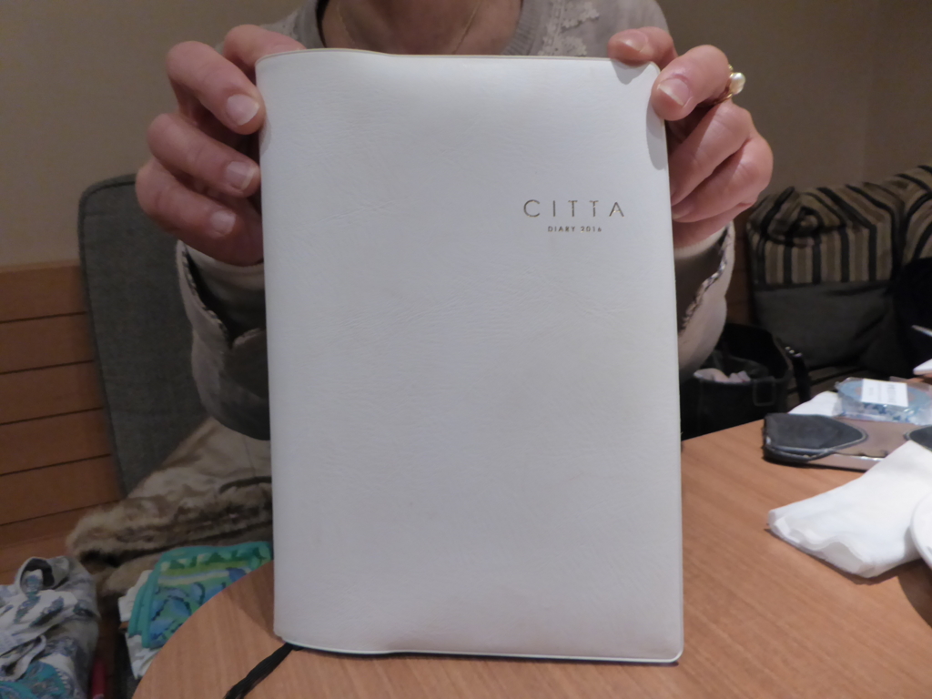 f:id:fumihiro1192:20160228191432j:plain