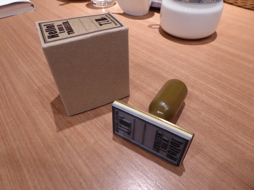 f:id:fumihiro1192:20160228192338j:plain