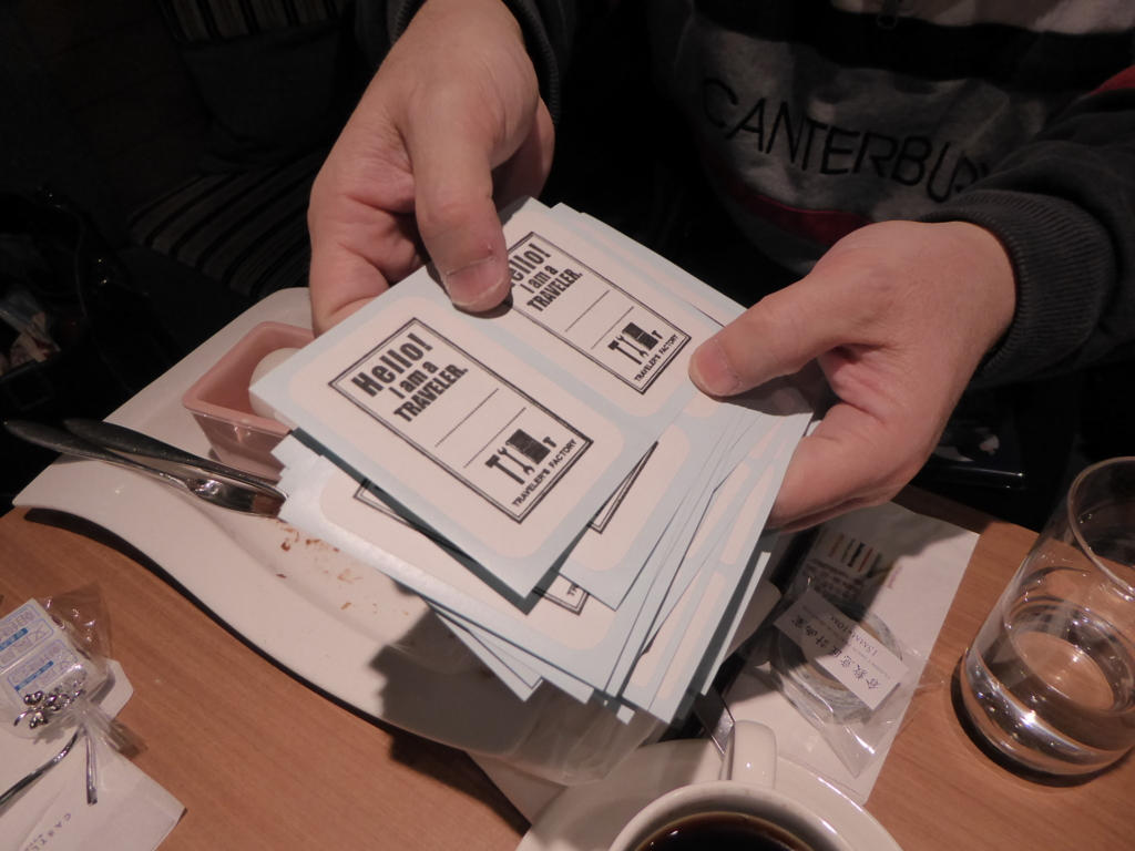 f:id:fumihiro1192:20160228192506j:plain