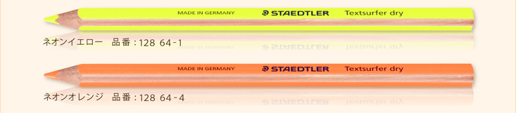 f:id:fumihiro1192:20160402071343j:plain