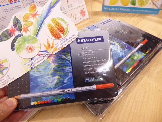 f:id:fumihiro1192:20160503200219j:plain f:id:fumihiro1192:20160503200219j:plain