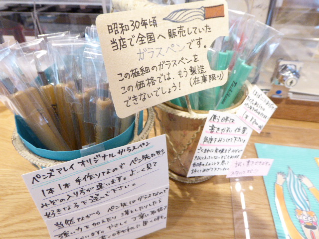 f:id:fumihiro1192:20160503201339j:plain f:id:fumihiro1192:20160503201339j:plain