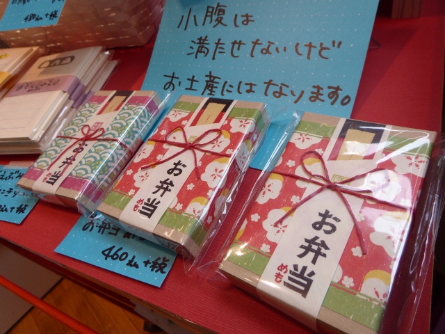 f:id:fumihiro1192:20160503204310j:plain f:id:fumihiro1192:20160503204310j:plain