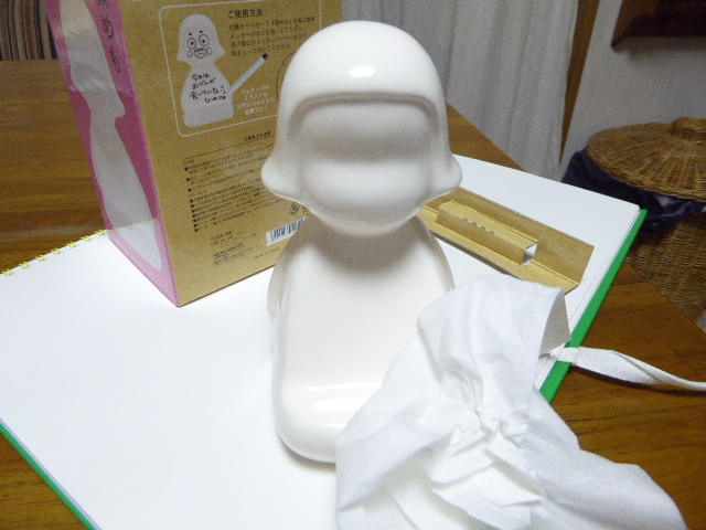 f:id:fumihiro1192:20160601203156j:plain