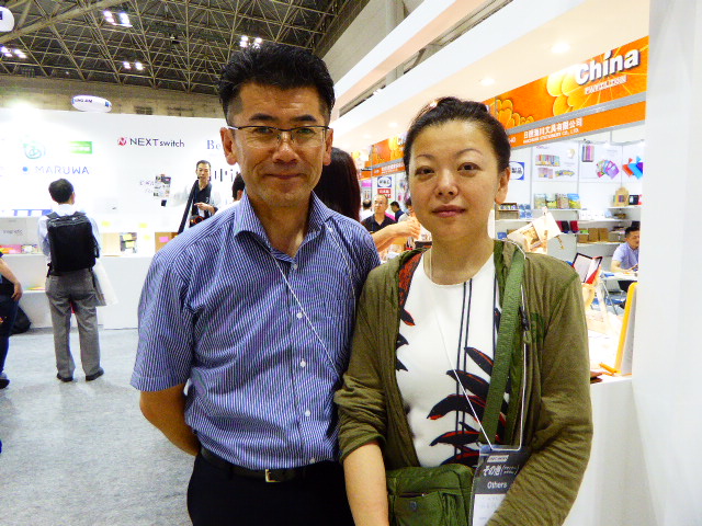 f:id:fumihiro1192:20160709151103j:plain f:id:fumihiro1192:20160709151103j:plain