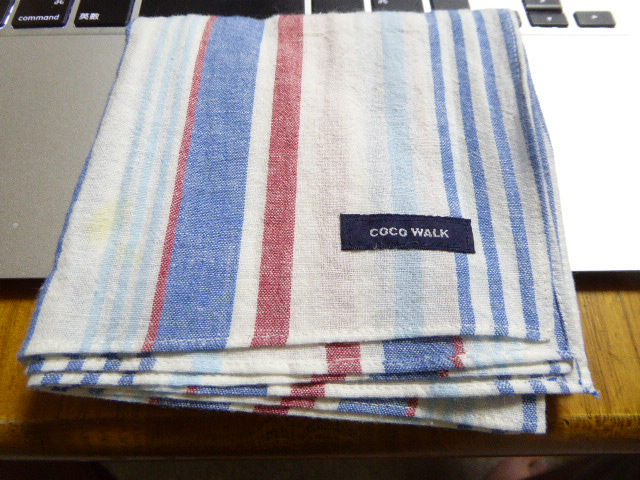 f:id:fumihiro1192:20160724204006j:plain