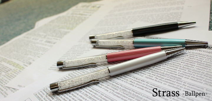 f:id:fumihiro1192:20160725215321j:plain