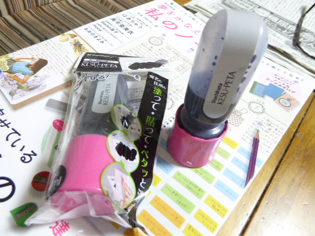 シャチハタ ケスペタ ピンク ZSG-A2/H 【まとめ売り 50個セット