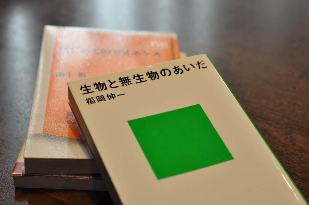 f:id:fumihiro1192:20161106143111j:plain