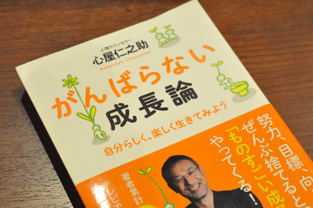 f:id:fumihiro1192:20161130162121j:plain f:id:fumihiro1192:20161130162121j:plain