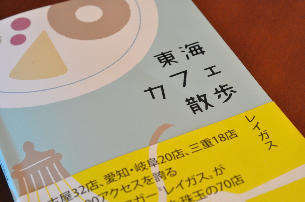 f:id:fumihiro1192:20170103095243j:plain f:id:fumihiro1192:20170103095243j:plain