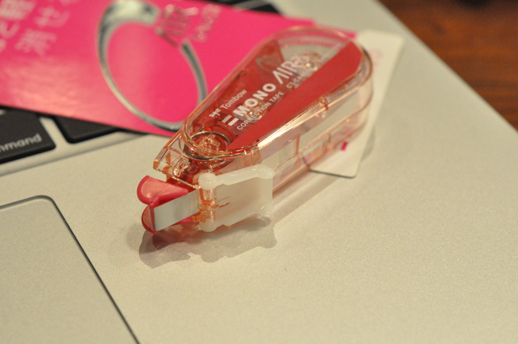 f:id:fumihiro1192:20170109170232j:plain