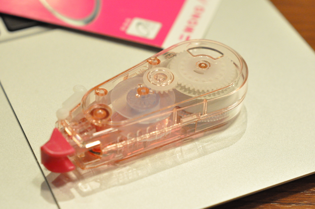 f:id:fumihiro1192:20170109170233j:plain