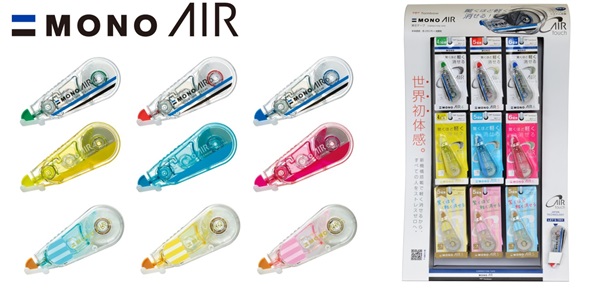 f:id:fumihiro1192:20170109172050j:plain