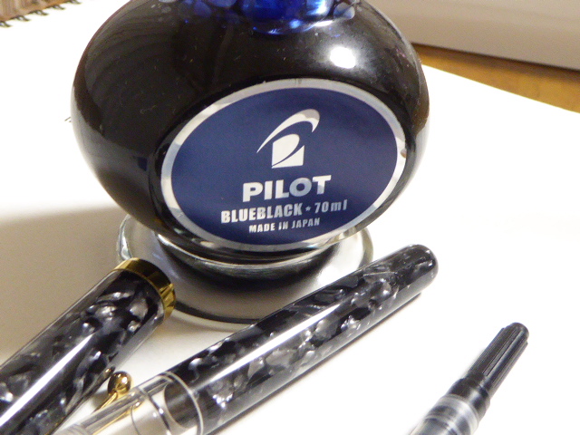 f:id:fumihiro1192:20170118211255j:plain