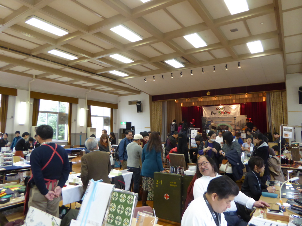 f:id:fumihiro1192:20170129210719j:plain