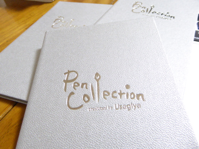 f:id:fumihiro1192:20170129213240j:plain f:id:fumihiro1192:20170129213240j:plain