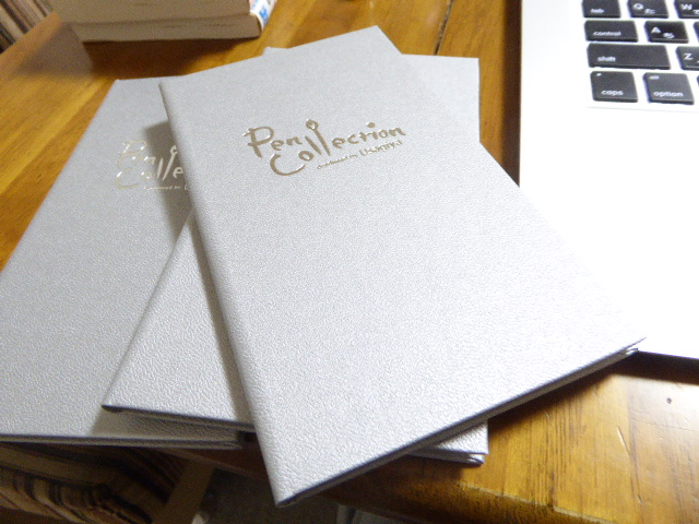 f:id:fumihiro1192:20170129213242j:plain f:id:fumihiro1192:20170129213242j:plain