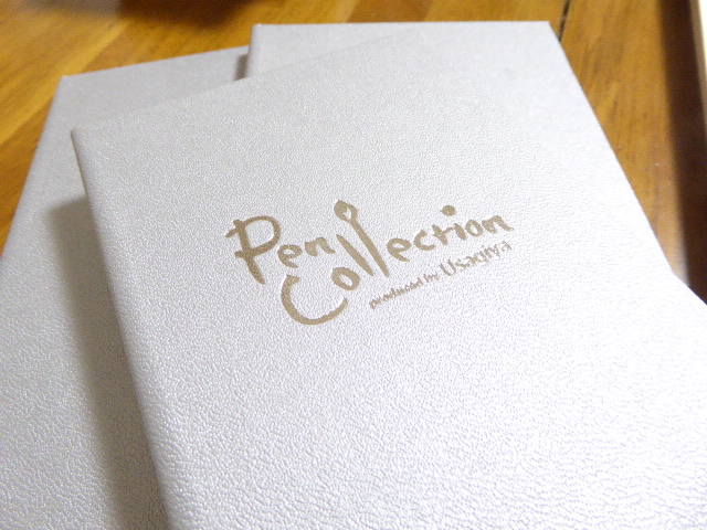 f:id:fumihiro1192:20170129213245j:plain f:id:fumihiro1192:20170129213245j:plain