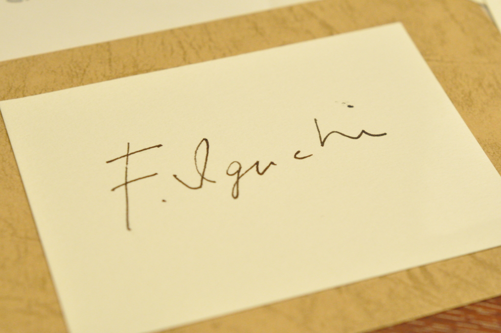 f:id:fumihiro1192:20170205104813j:plain f:id:fumihiro1192:20170205104813j:plain