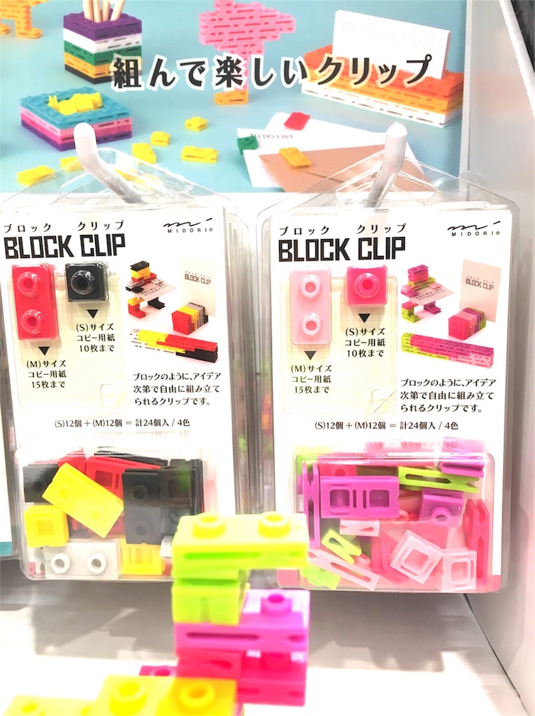 f:id:fumihiro1192:20170213204236j:image f:id:fumihiro1192:20170213204236j:image