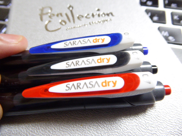 f:id:fumihiro1192:20170224214456j:plain