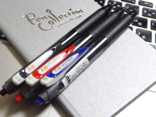 f:id:fumihiro1192:20170224221424j:plain