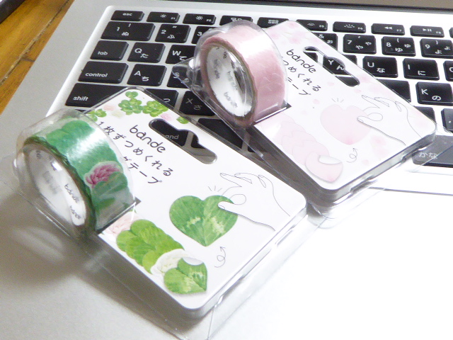 f:id:fumihiro1192:20170226202006j:plain