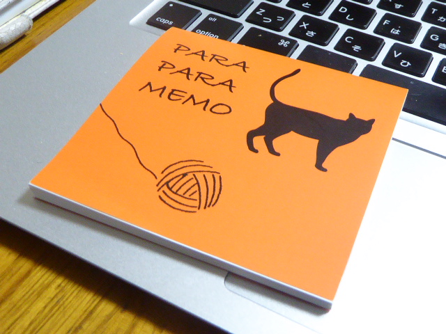 f:id:fumihiro1192:20170227222109j:plain