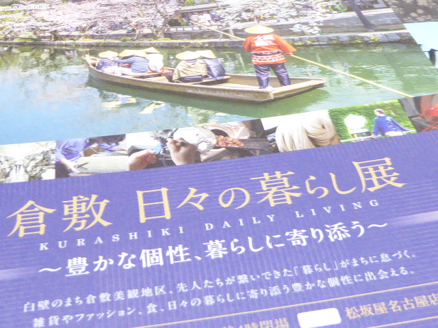 f:id:fumihiro1192:20170401210358j:plain