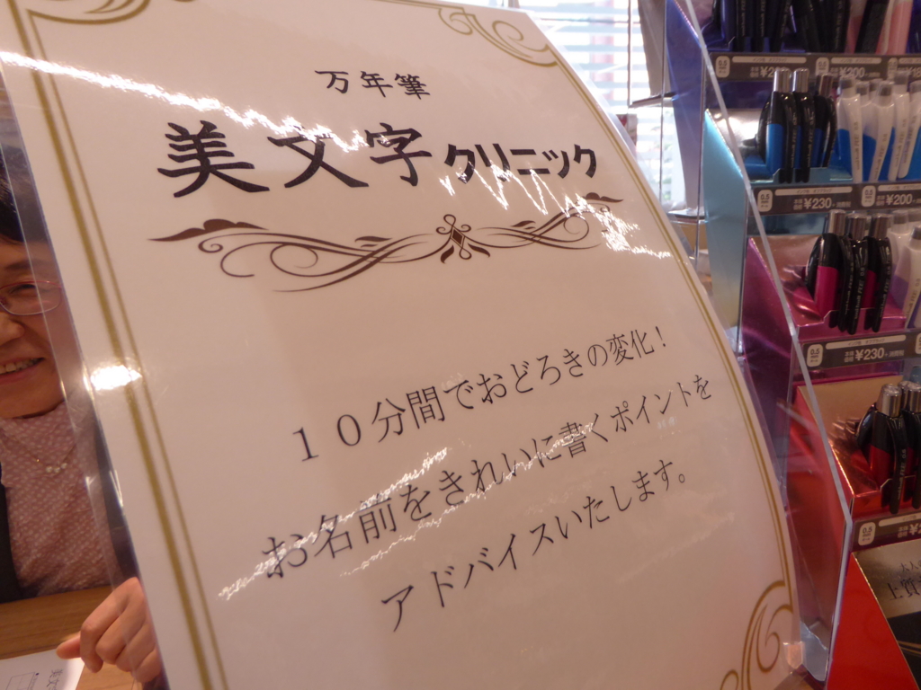 f:id:fumihiro1192:20170402163016j:plain f:id:fumihiro1192:20170402163016j:plain